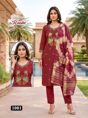 Rashi Vol. 1 Roman Silk Embroidered Kurti Pant with Chanderi Sequence Jacquard Dupatta Set kurti pant with dupatta Catalogs