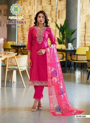 Passion Tree Rashmika Vol 1 Kurti Pant Dupatta Set Wholesale Price  kurtis catalogs