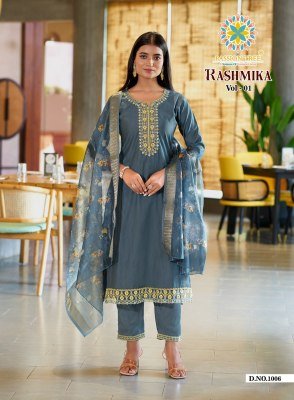 Passion Tree Rashmika Vol 1 Kurti Pant Dupatta Set Wholesale Price  kurtis catalogs