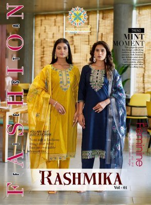 Passion Tree Rashmika Vol 1 Kurti Pant Dupatta Set Wholesale Price  kurtis catalogs