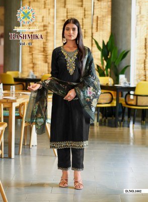 Passion Tree Rashmika Vol 1 Kurti Pant Dupatta Set Wholesale Price  kurtis catalogs