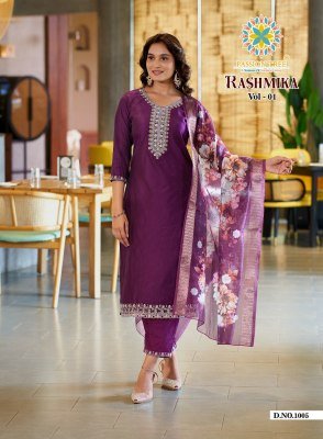Passion Tree Rashmika Vol 1 Kurti Pant Dupatta Set Wholesale Price  kurtis catalogs