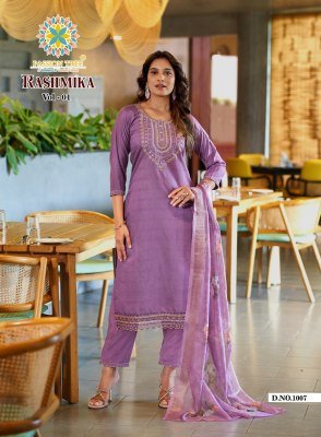 Passion Tree Rashmika Vol 1 Kurti Pant Dupatta Set Wholesale Price  kurtis catalogs