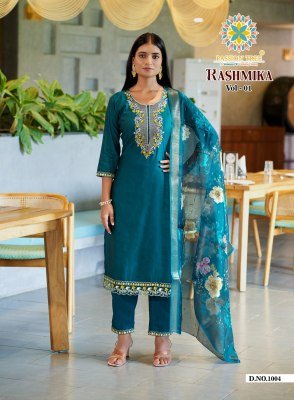 Passion Tree Rashmika Vol 1 Kurti Pant Dupatta Set Wholesale Price  kurtis catalogs