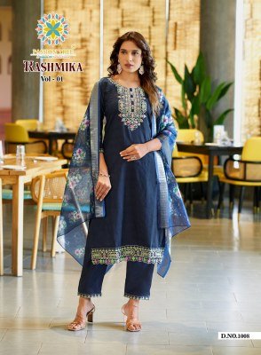 Passion Tree Rashmika Vol 1 Kurti Pant Dupatta Set Wholesale Price  kurtis catalogs
