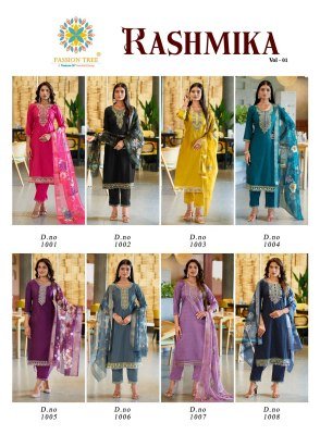 Passion Tree Rashmika Vol 1 Kurti Pant Dupatta Set Wholesale Price  kurtis catalogs