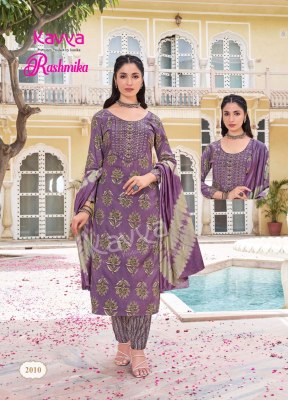 Rashmika vol 2 by Kavya reyon printed top pant with dupatta catalogue at affordable rate readymade suit catalogs