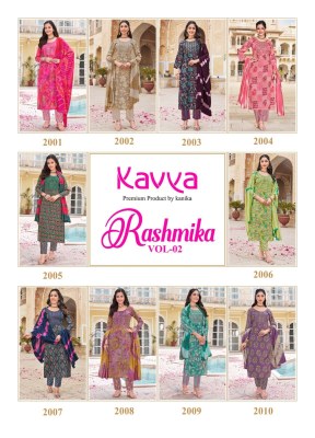 Rashmika vol 2 by Kavya reyon printed top pant with dupatta catalogue at affordable rate readymade suit catalogs