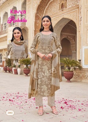 Rashmika vol 2 by Kavya reyon printed top pant with dupatta catalogue at affordable rate readymade suit catalogs