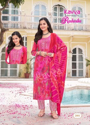 Rashmika vol 2 by Kavya reyon printed top pant with dupatta catalogue at affordable rate readymade suit catalogs
