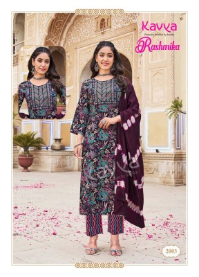 Rashmika vol 2 by Kavya reyon printed top pant with dupatta catalogue at affordable rate readymade suit catalogs