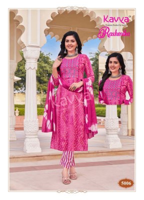 Rashmika vol 5 by Kavya Reyon neck embroidered kurti pant and dupatta collection readymade suit catalogs