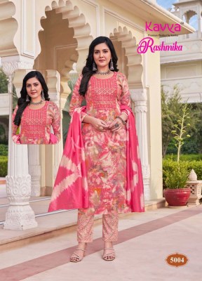 Rashmika vol 5 by Kavya Reyon neck embroidered kurti pant and dupatta collection readymade suit catalogs