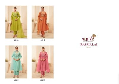 Rasmalai vol 1 by Vamika Heavy Cemric cotton readymade suit catalogue with low rate readymade suit catalogs