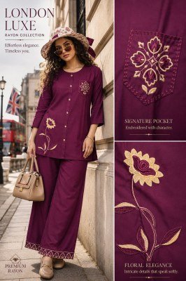 Rayon 22KG 2-Piece Palazzo Set with Embroidery & Pocket wholesale catalogs