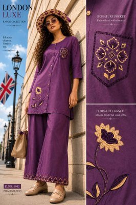 Rayon 22KG 2-Piece Palazzo Set with Embroidery & Pocket Size wise Combo Set