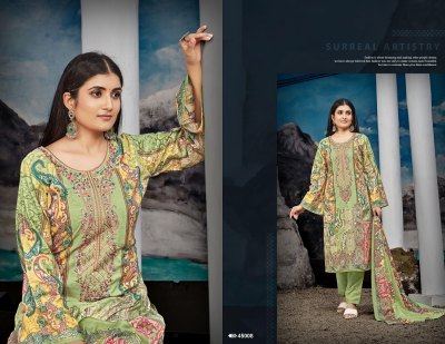 Razia Sultan Vol 45 by apna pure cotton karachi printed dress material catalogue at amaviexpo salwar kameez catalogs