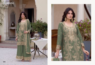 Readymade 3 by Your Choice Heavy Chinon Trendy readymade suit collection in low rate readymade suit catalogs