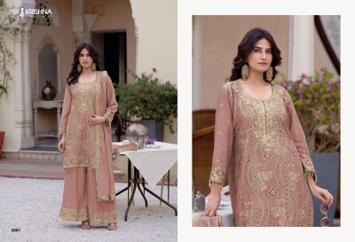Readymade 3 by Your Choice Heavy Chinon Trendy readymade suit collection in low rate readymade suit catalogs