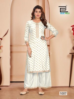 Reel by Blue Hills fancy reyon embroidered kurti and bottom catalogue at low rate kurtis catalogs