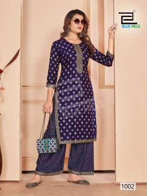 Reel by Blue Hills fancy reyon embroidered kurti and bottom catalogue at low rate kurtis catalogs