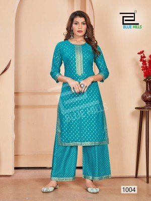 Reel by Blue Hills fancy reyon embroidered kurti and bottom catalogue at low rate kurtis catalogs