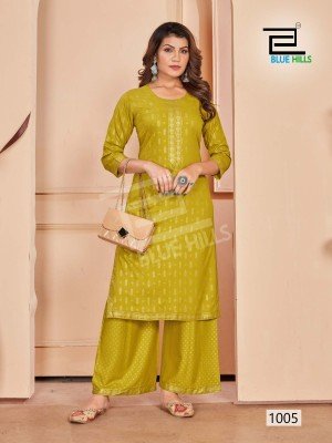 Reel by Blue Hills fancy reyon embroidered kurti and bottom catalogue at low rate kurtis catalogs