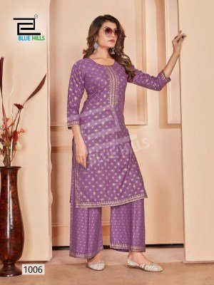 Reel by Blue Hills fancy reyon embroidered kurti and bottom catalogue at low rate kurtis catalogs