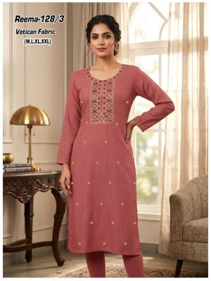 Reema Vatican Fabric Heavy Sequence Work Kurti Size wise Combo Set
