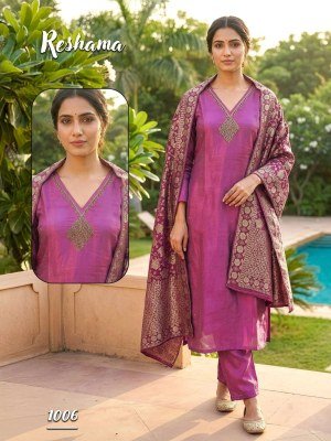 Reshama Heavy Glass Roman Silk Kurti Pant with Banarasi Jacquard Dupatta Set readymade suit catalogs