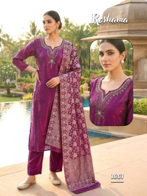 Reshama Heavy Glass Roman Silk Kurti Pant with Banarasi Jacquard Dupatta Set readymade suit catalogs