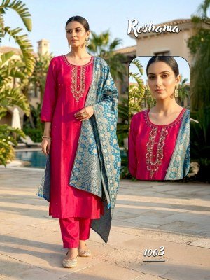 Reshama Heavy Glass Roman Silk Kurti Pant with Banarasi Jacquard Dupatta Set readymade suit catalogs