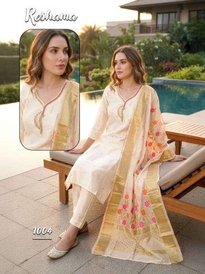 Reshama Heavy Glass Roman Silk Kurti Pant with Banarasi Jacquard Dupatta Set readymade suit catalogs