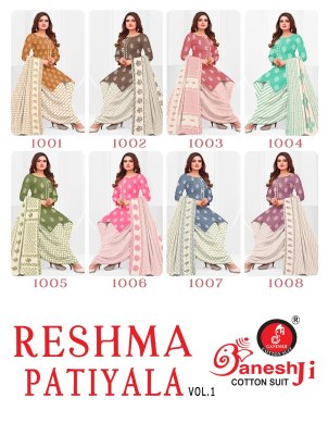 Reshma Patiyala vol 1 by Ganeshji Heavy Soft Cotton  printed  dress material catalogue at affordable rate dress material catalogs