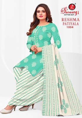 Reshma Patiyala vol 1 by Ganeshji Heavy Soft Cotton  printed  dress material catalogue at affordable rate dress material catalogs