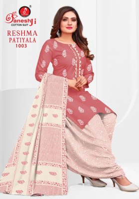 Reshma Patiyala vol 1 by Ganeshji Heavy Soft Cotton  printed  dress material catalogue at affordable rate dress material catalogs