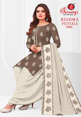 Reshma Patiyala vol 1 by Ganeshji Heavy Soft Cotton  printed  dress material catalogue at affordable rate dress material catalogs