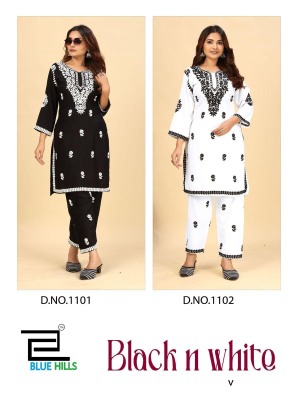 Restock by Blue hills Reyon Thread work top with bottom at affordable rate kurtis catalogs