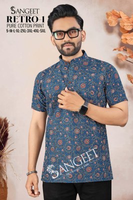 Retro 1 presented Mumbai Cotton Printed Pure Soft cotton Shirt catalogue at affordable rate mens shirts