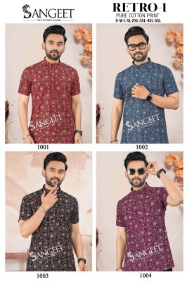 Retro 1 presented Mumbai Cotton Printed Pure Soft cotton Shirt catalogue at affordable rate mens shirts