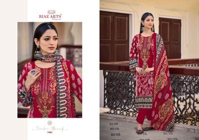 Riaz Musafir Vol 29 Premium Cotton Suit Pure Cotton Digital Print Top with Heavy Self Embroidery Mal Mal Cotton Printed Dupatta  Cotton Bottom Wholesa kurtis catalogs