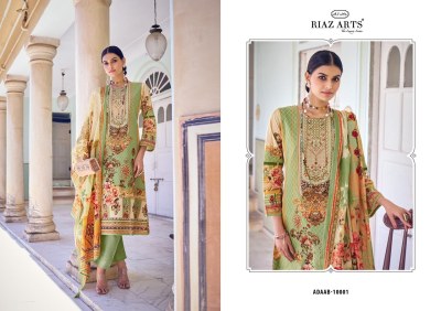 Riaz arts by Adaab pure lawn cambric heavy Pakistani suit catalogue at wholesale price pakistani suit catalogs