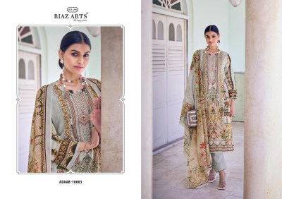 Riaz arts by Adaab pure lawn cambric heavy Pakistani suit catalogue at wholesale price pakistani suit catalogs