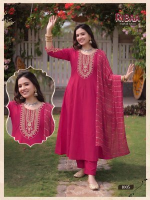 Ribba 3PCS Heavy Roman Silk Anarkali Suit with Golden Chanderi Dupatta kurti pant with dupatta Catalogs