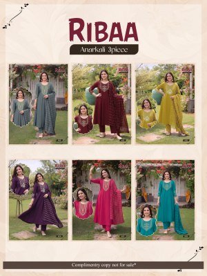 Ribba 3PCS Heavy Roman Silk Anarkali Suit with Golden Chanderi Dupatta kurti pant with dupatta Catalogs