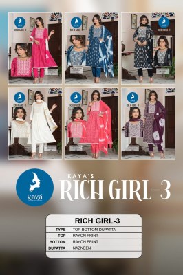 Rich girl 3 by kaya reyon printed super quality readymade suit catalogue at low rate readymade suit catalogs