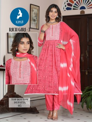 Rich girl 3 by kaya reyon printed super quality readymade suit catalogue at low rate readymade suit catalogs