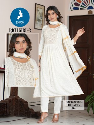 Rich girl 3 by kaya reyon printed super quality readymade suit catalogue at low rate readymade suit catalogs