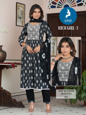 Rich girl 3 by kaya reyon printed super quality readymade suit catalogue at low rate readymade suit catalogs
