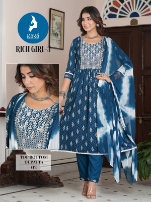 Rich girl 3 by kaya reyon printed super quality readymade suit catalogue at low rate readymade suit catalogs